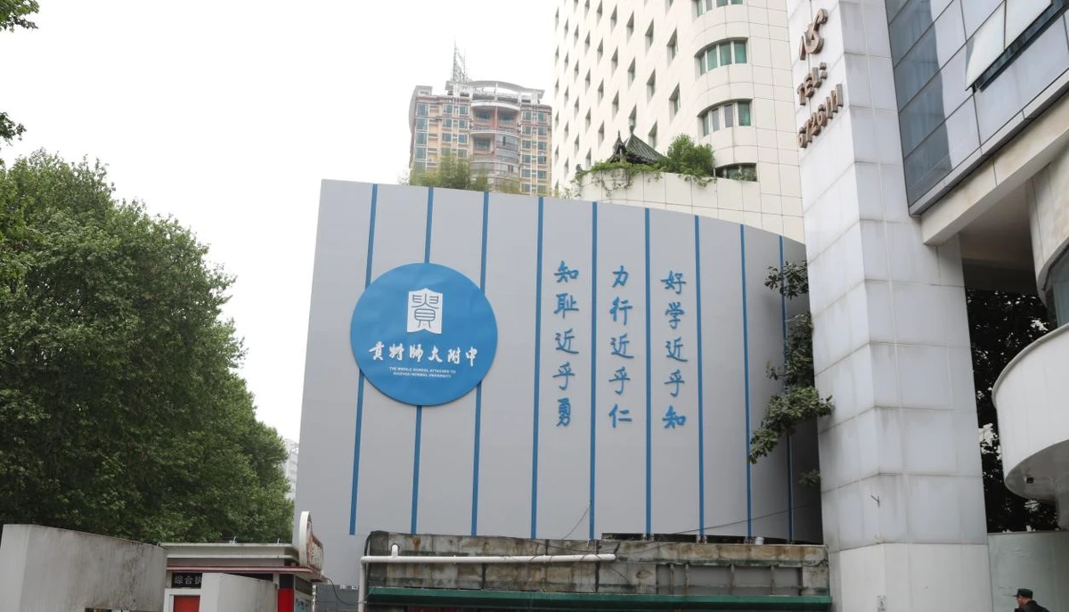 篮球基本功训练计划视频讲解_2